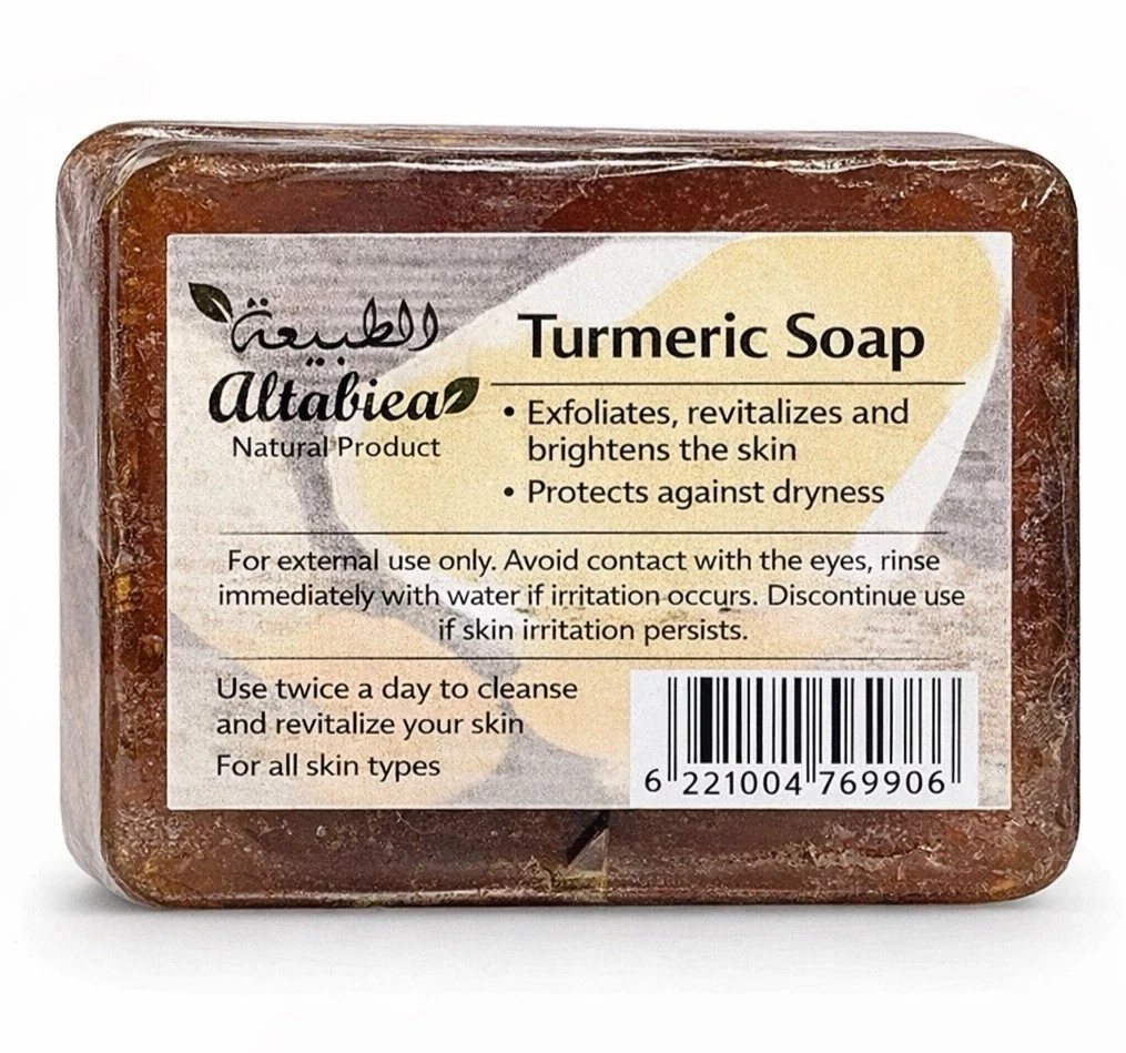 HandMade Natural Soap Bars Pick Your Scent 15 Varieties Organic Oils 3.2 OZ