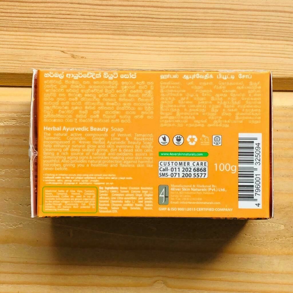 Ayurvedic Beauty Body Soap Herbal Healthy Clear Skin Natural Germ-Kill 100g Bar