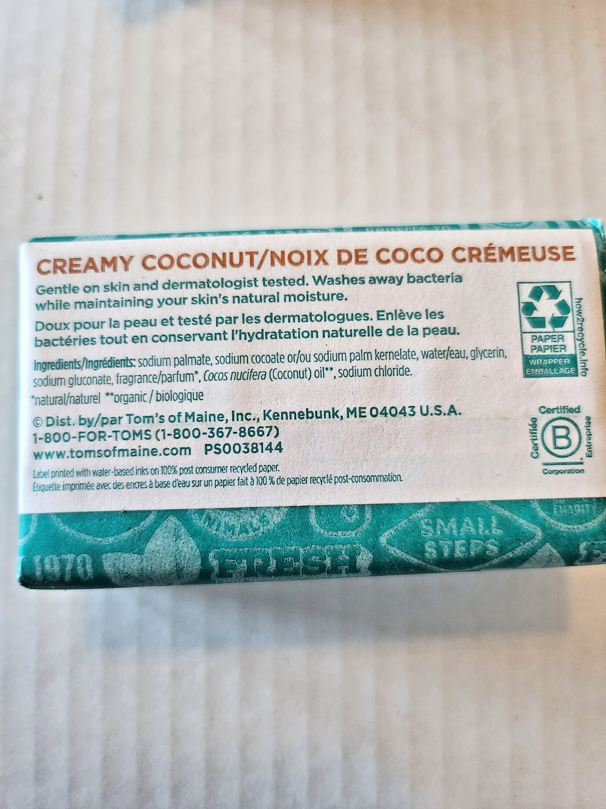 4 Pack – Tom’s of Maine Natural Beauty Bar Soap, Creamy Coconut, 5oz
