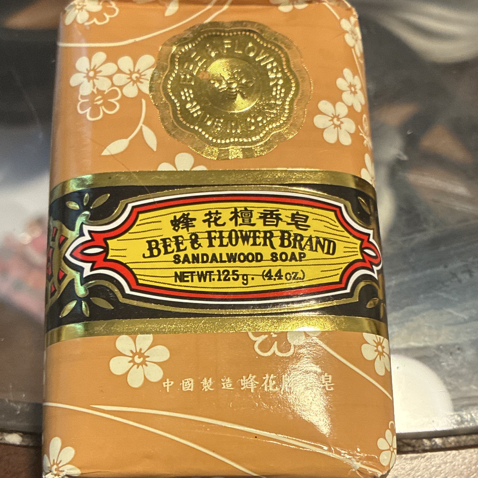 Bee & Flower Brand Sandalwood Soap Bar 4.4 oz for Body & Hands