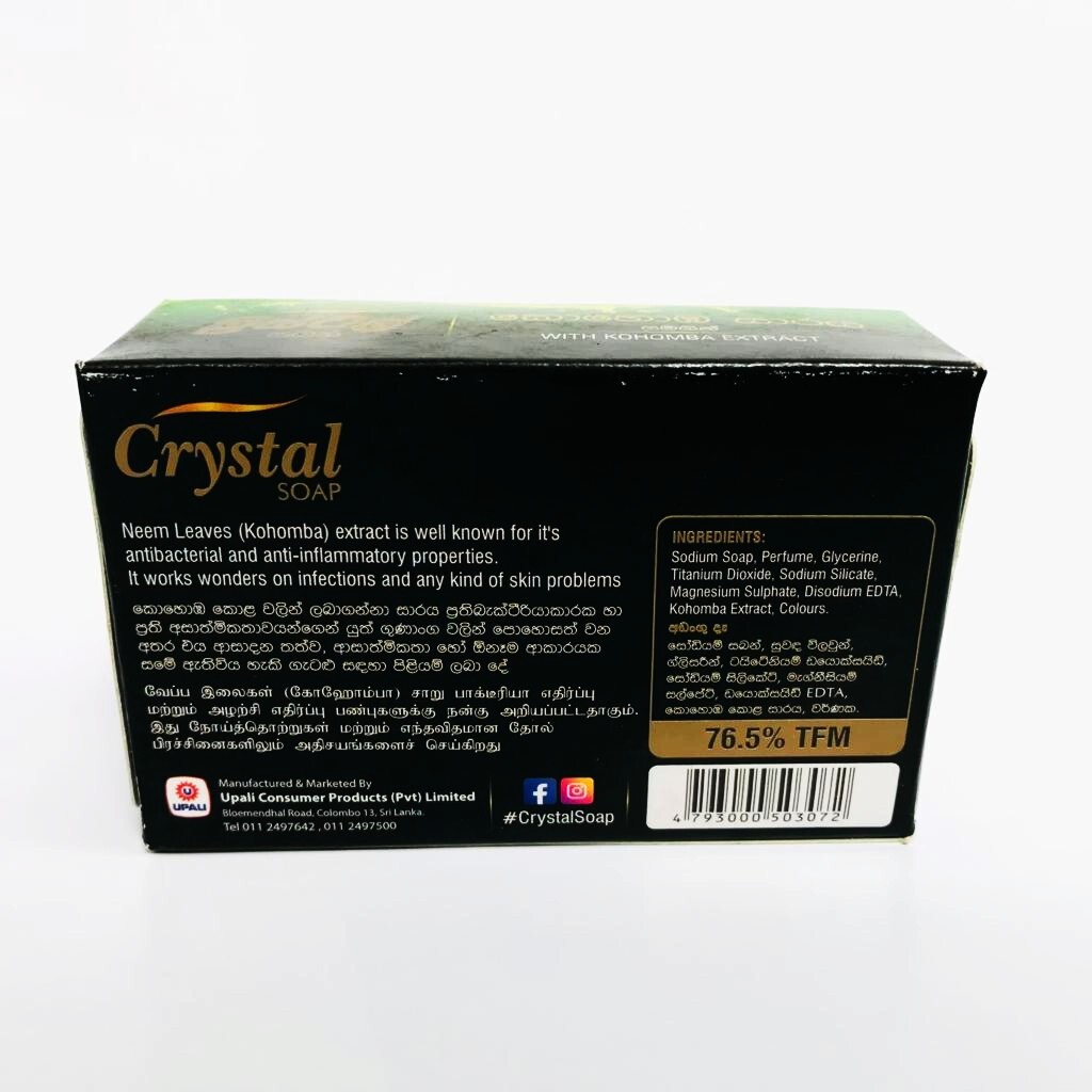 Crystal Soap With Natural Kohomba Herbal Care Ayurvedic Skin Body Beauty Bar 75g