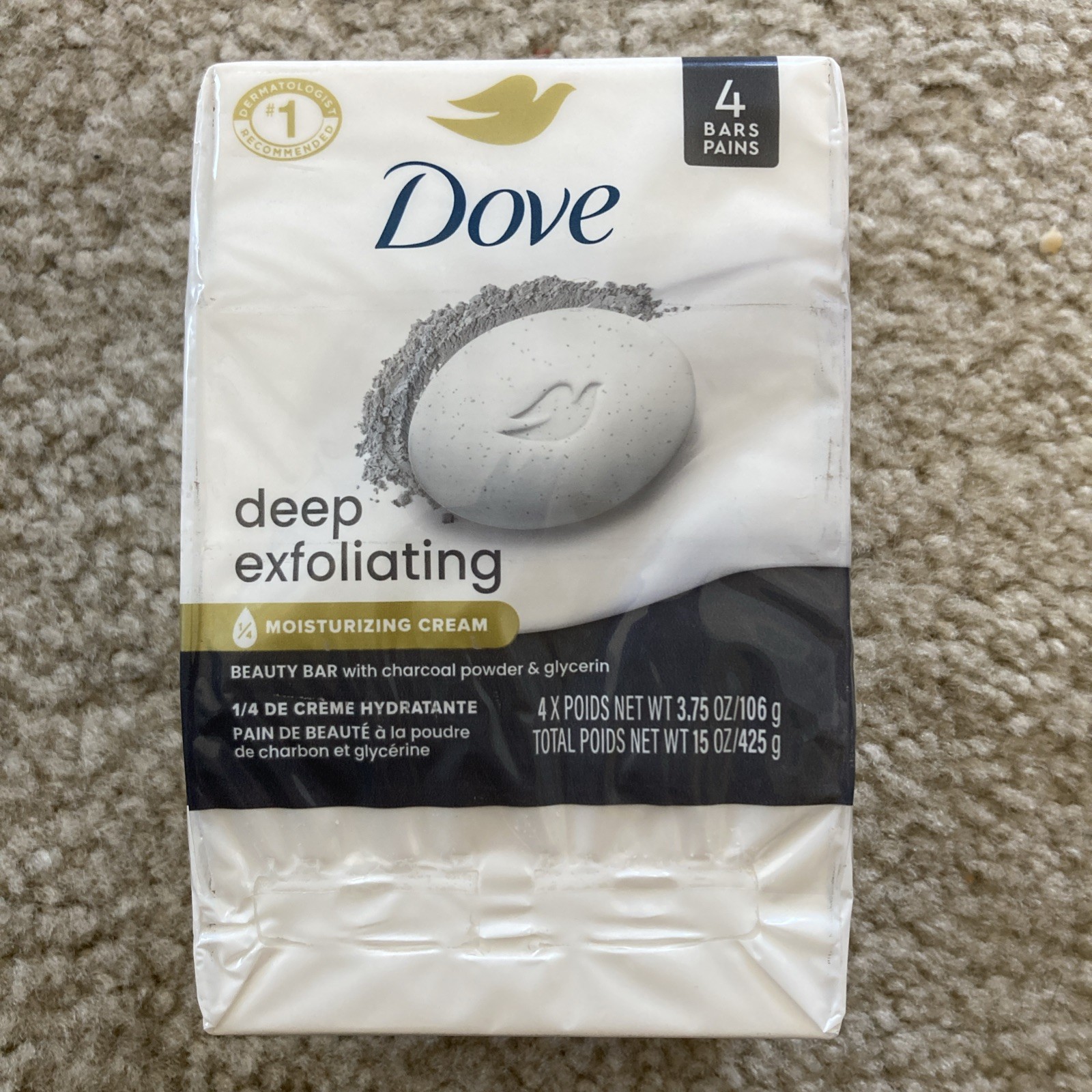 Deep Exfoliating Beauty Bar with Charcoal Powder & Glycerin, 4 Bars, 3.75 oz