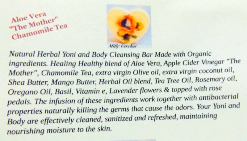 Yoni Organic Vaginal & Body Soap Bar Aloe Vera, Apple Cider V Chamomile Tea 4