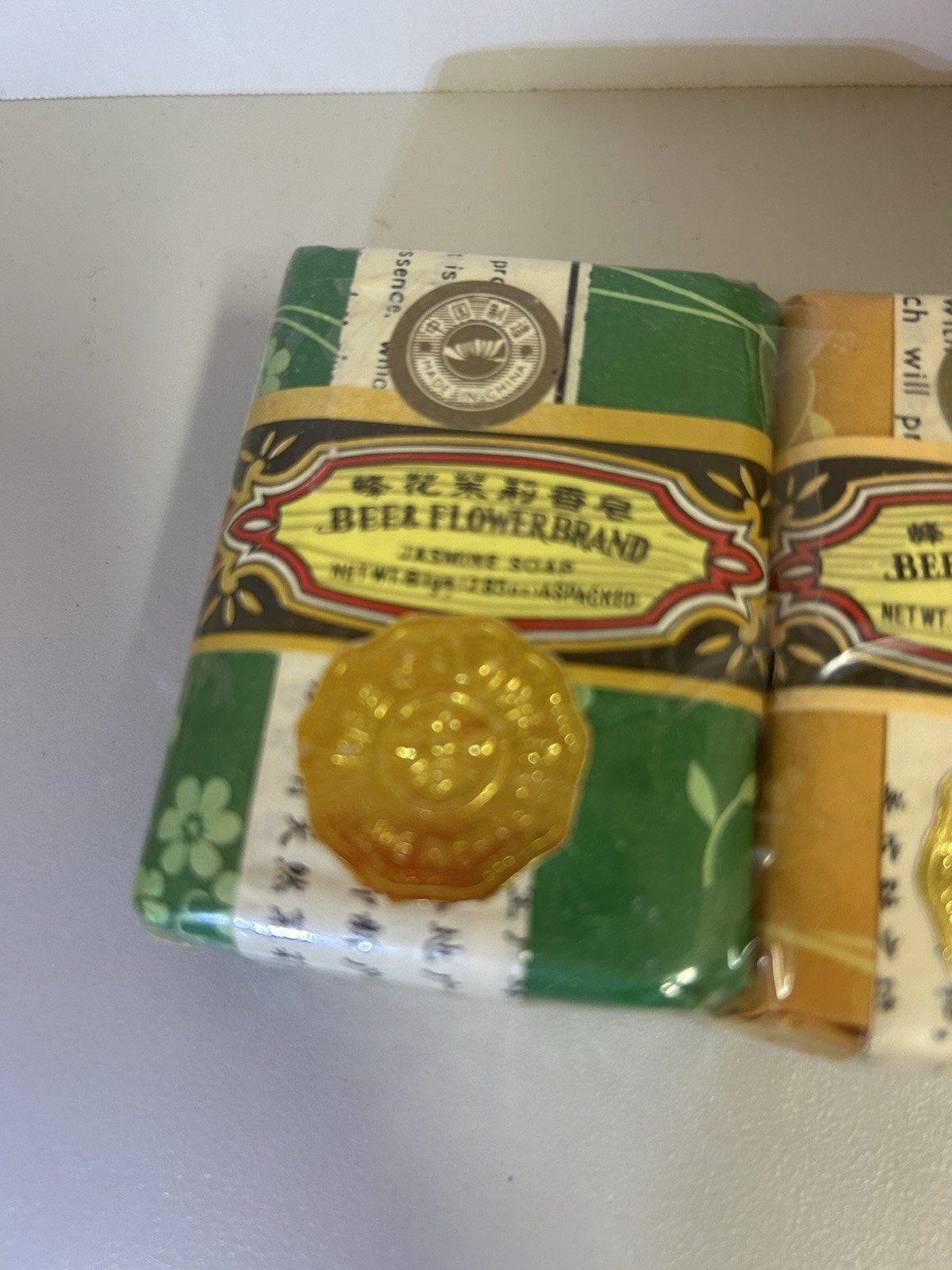 Bee & Flowerbrand Jasmine Ginseng and Rose Soap 2.85 Pack Of 3 Bars Sealed