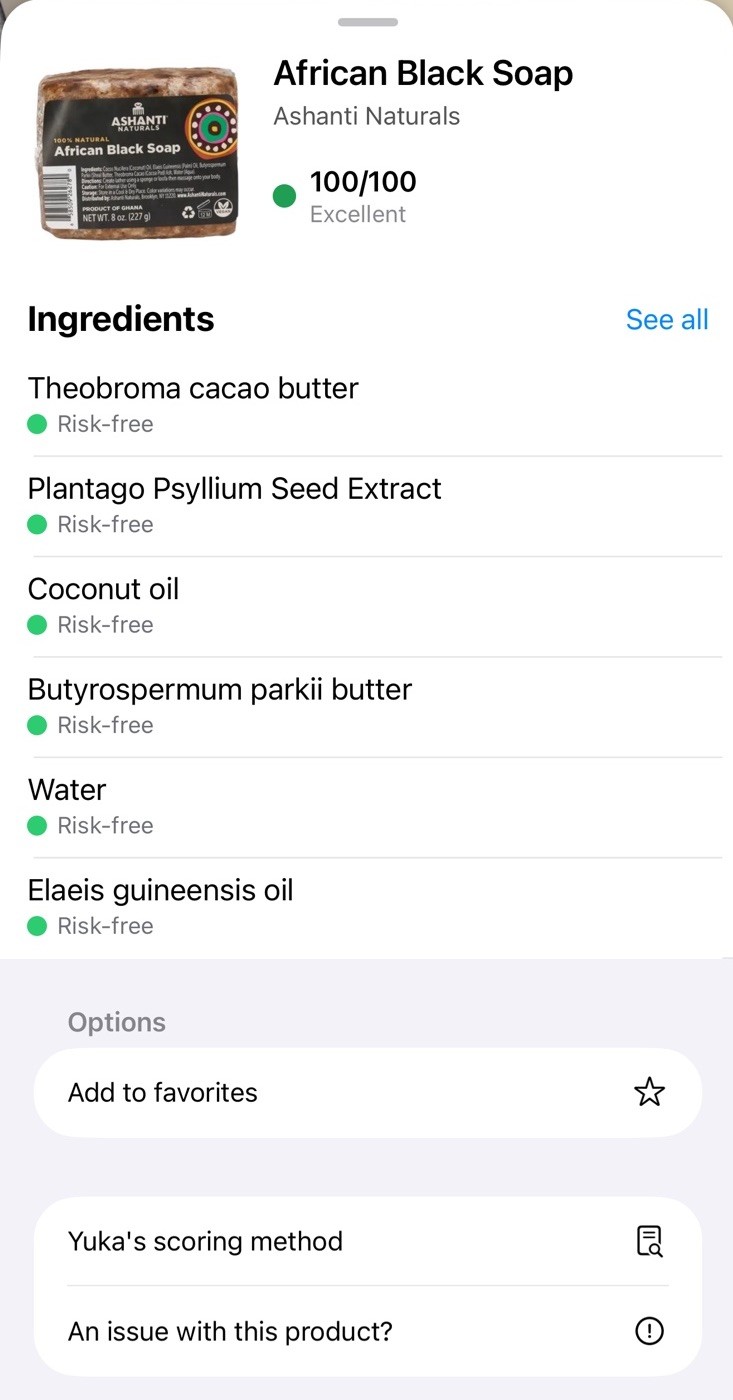 Ashanti Naturals African Black Soap Bar – 8 oz – 100% Natural Free Shipping