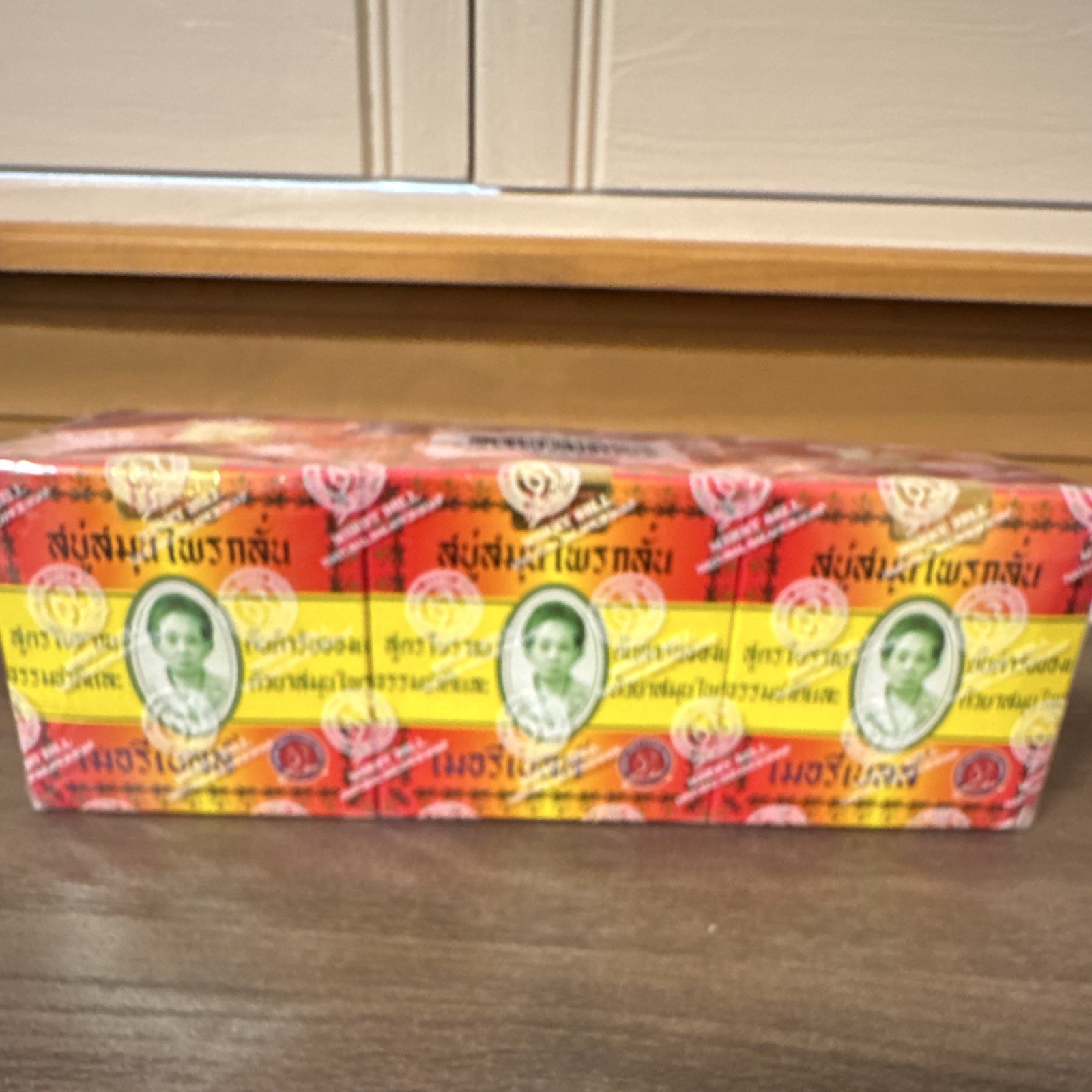 Set of 6 Madame Heng Natural Herbal Body Bar Soap, Merry Bell Scent, 160g sealed
