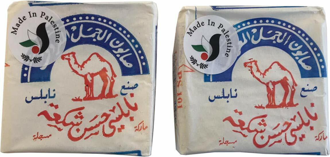 Holy Land Market – Jamal original large size soap bars (Count 2)