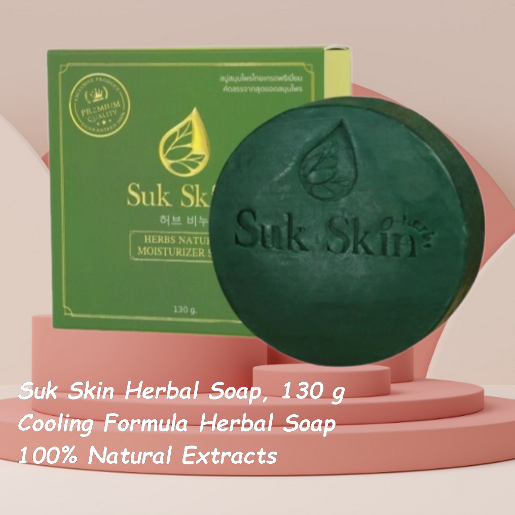 Suk Skin Thai Herbal Soap Bar 130g. x5 Deodorizing formula Natural Refreshing