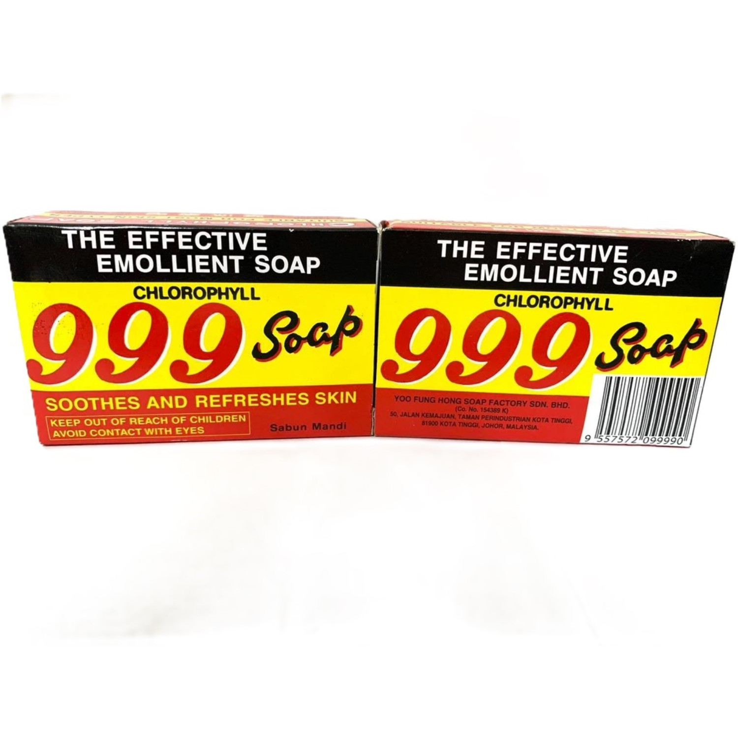 2pcs 999 Emollient Chlorophyll Soap 90g Herbal Cleansing Bar
