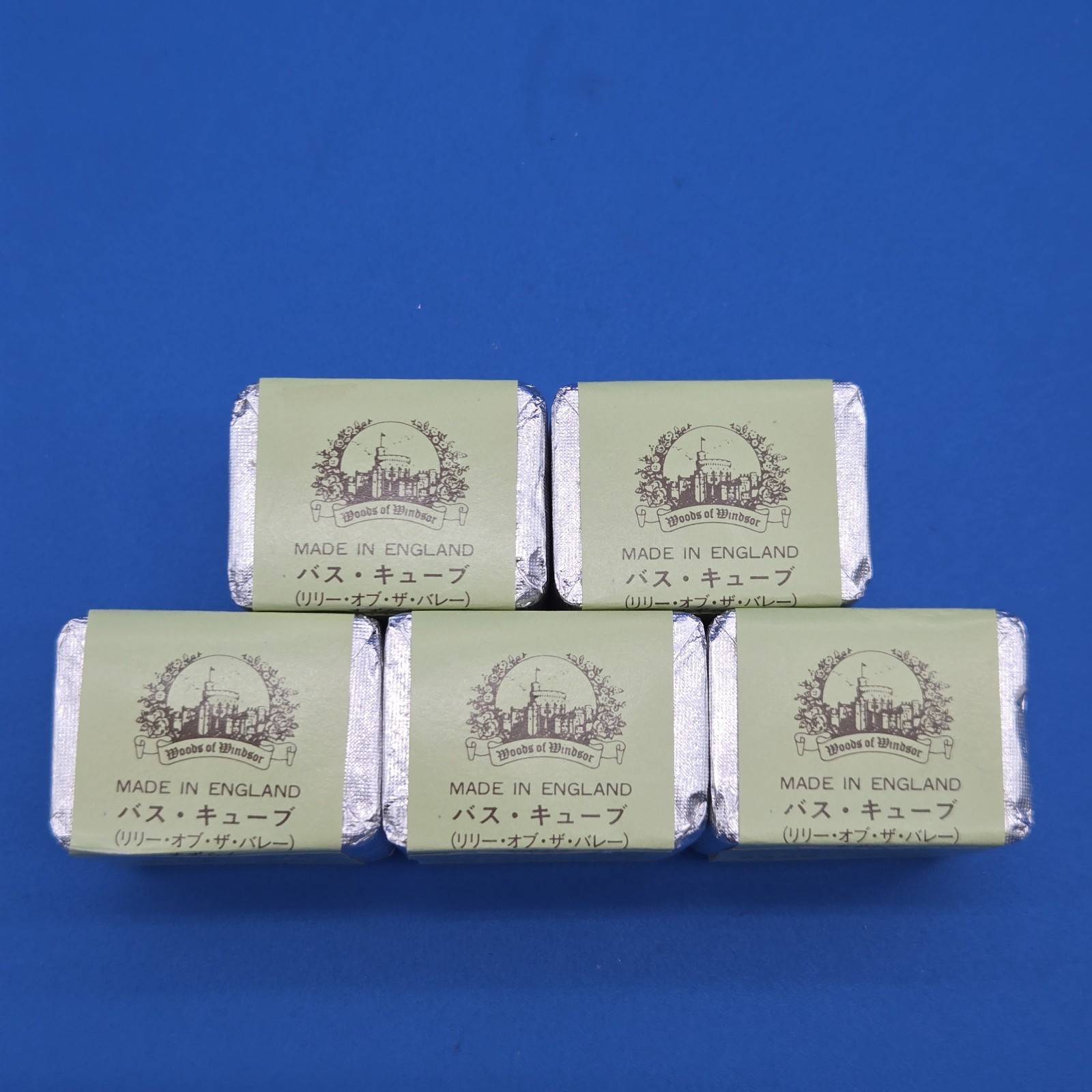 Vintage Woods of Windsor Lily of the Valley Guest Bath Cubes Lot of 5 Japan 225g