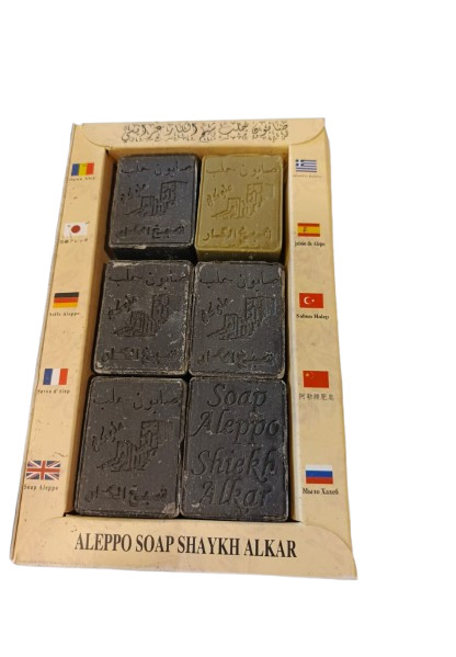 Natural soap made from olive oil and tulip flower perfume, containing 9 pieces f
