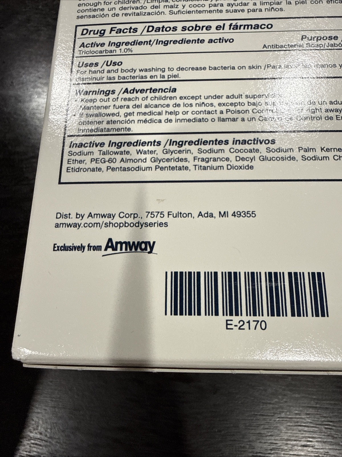 VTG AMWAY Body Series 4 in 1 Antibacterial Bar Soap W/ Triclocarban 1% – 6 Bars
