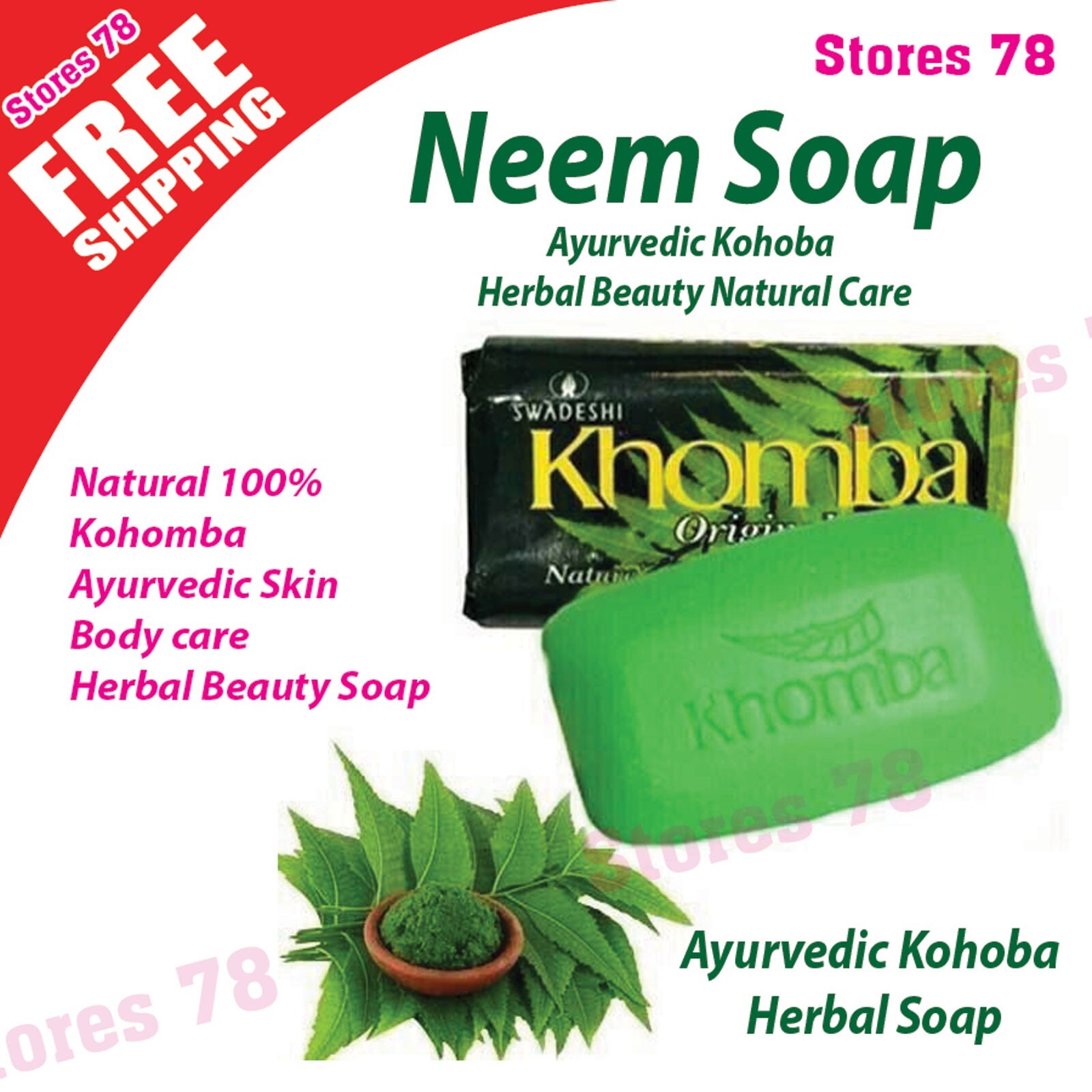 Neem Soap Ayurvedic Skin Body care Herbal Beauty Soap Bathing bar Kohomba soap