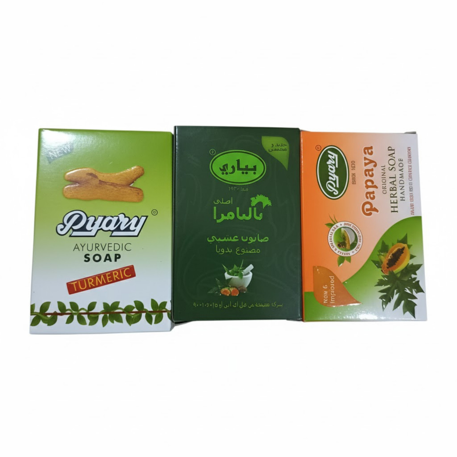 Pyary Herbal Beauty Soap Set of 3 – Turmeric, Nalpamara & Papaya Ayurvedic Bars