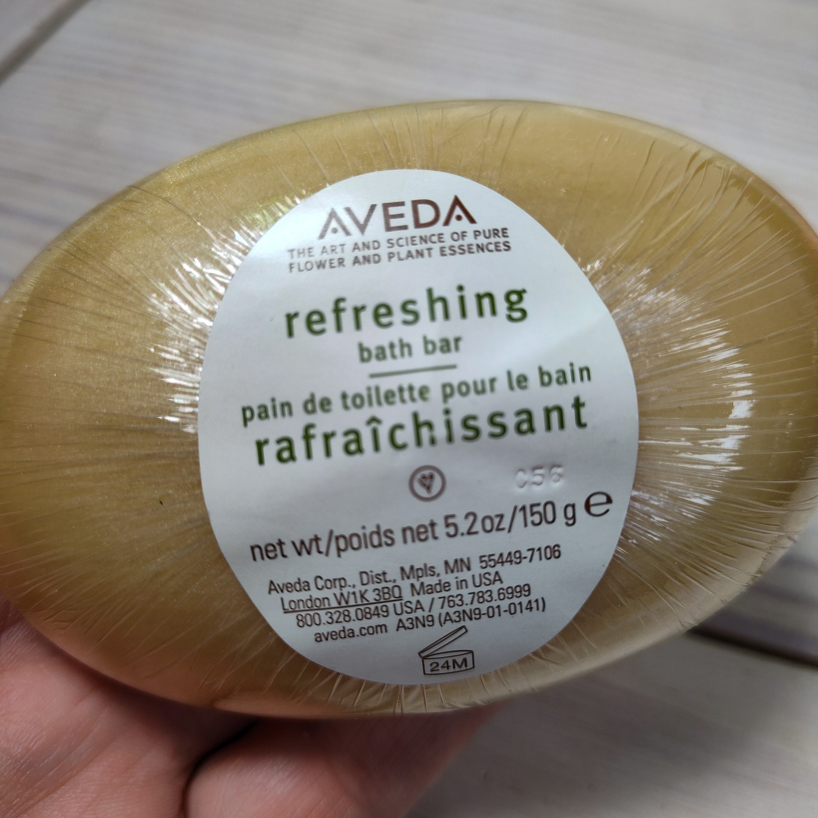 Aveda Refreshing Cleansing Full Size 5.2 Oz Bath Bar Soap Sealed