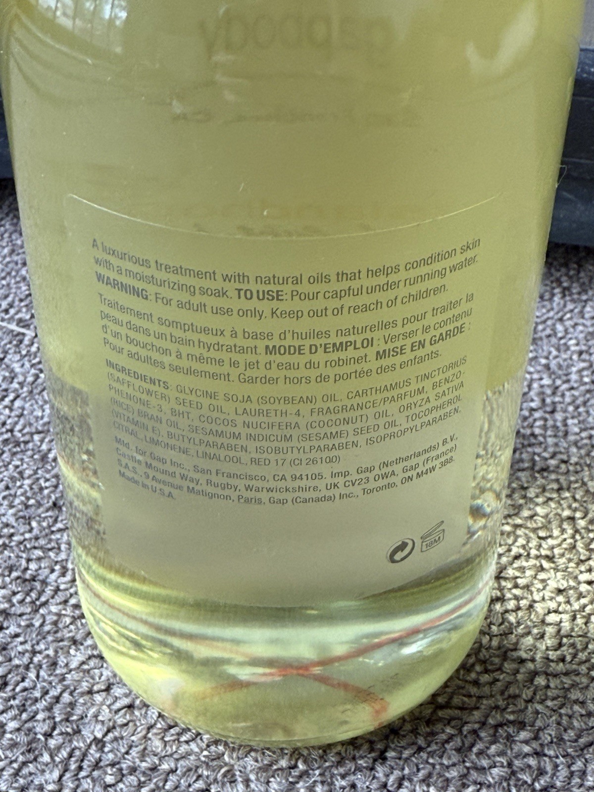 GAP BODY ISLAND HOP BODY TROPICAL LIGHT BREEZY BATH OIL 16 OZ 500 Discontinued