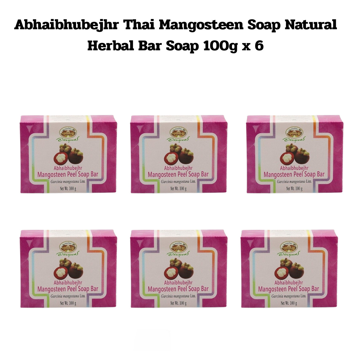 Abhaibhubejhr Mangosteen Thai Herbal Soap 100g Natural Skin Bar x 6