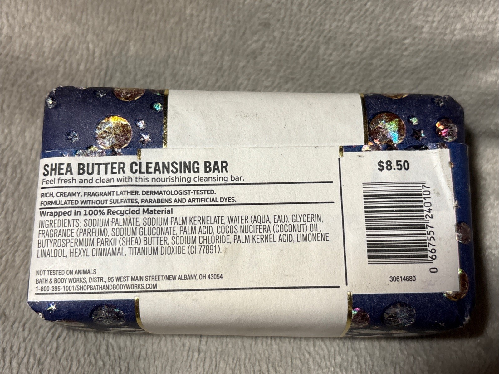 Bath & Body Works Dream Bright Shea Butter Cleansing Bar Soap 5 oz