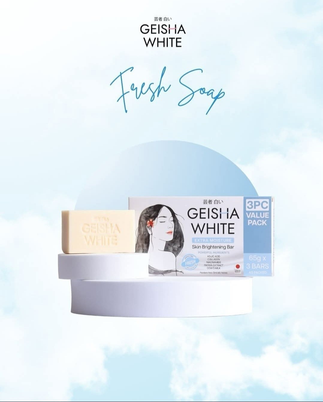 1× Geisha White Fresh Extra Moisture Skin Brightening Cleansing Soap 3PC ×65g ✨️