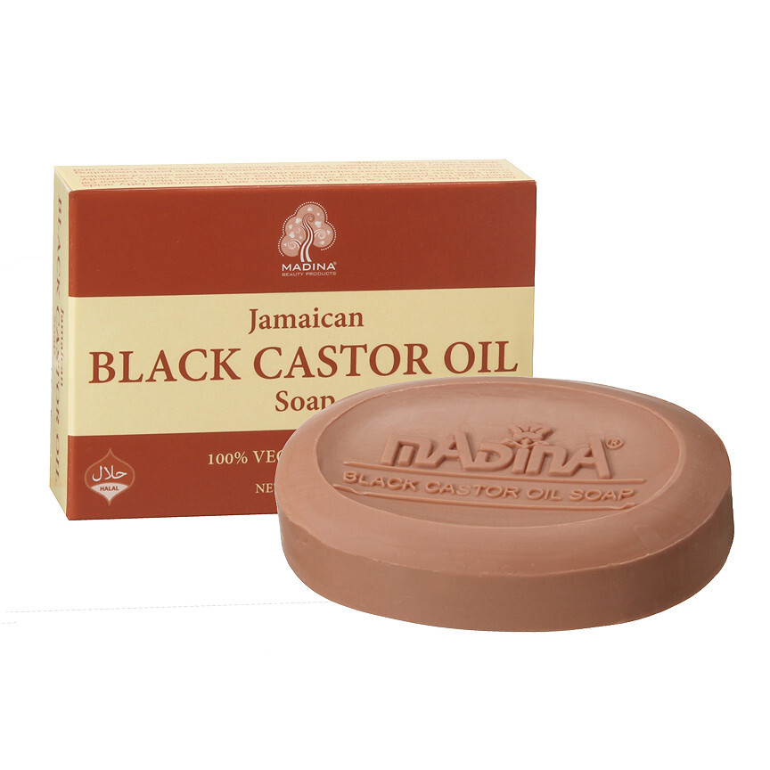 Madina Soap Bars – Gentle and Moisturizing Halal Soaps – 3.5 ounces