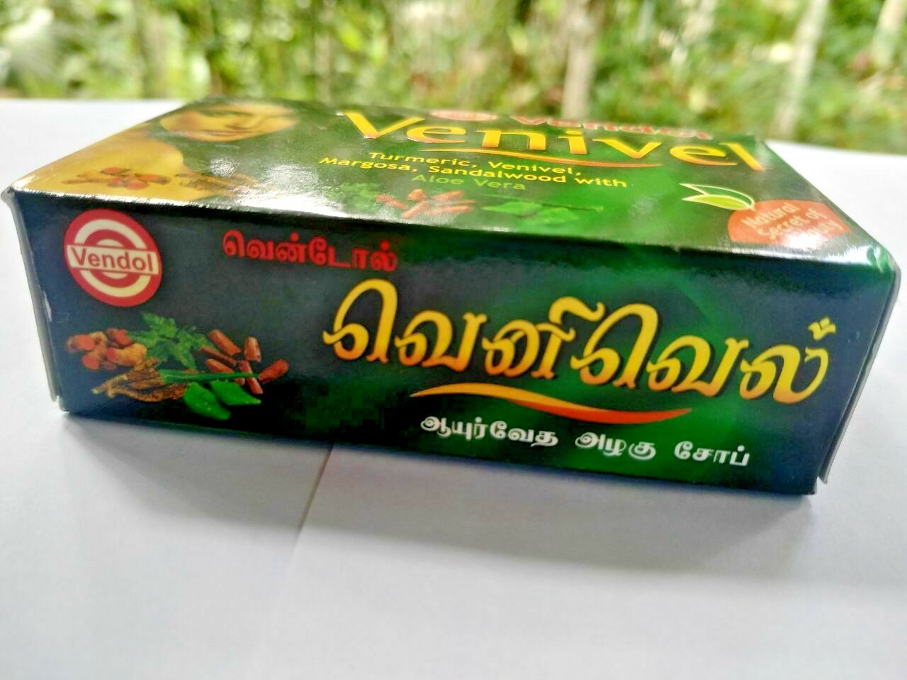 Herbal Ayurveda Beauty Soap Pure Natural Turmeric Venivel sandalwood Golden Skin