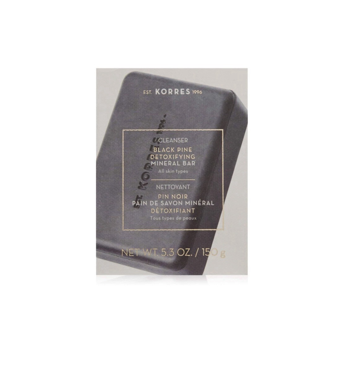 KORRES Black Pine Detoxifying Mineral Bar 5.3 oz 150 g BNIB NEW IN BOX