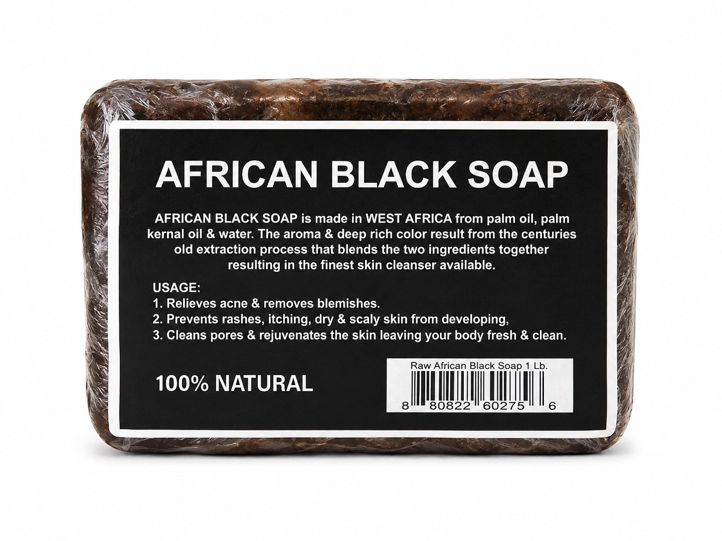 African Black Soap, 1 LB
