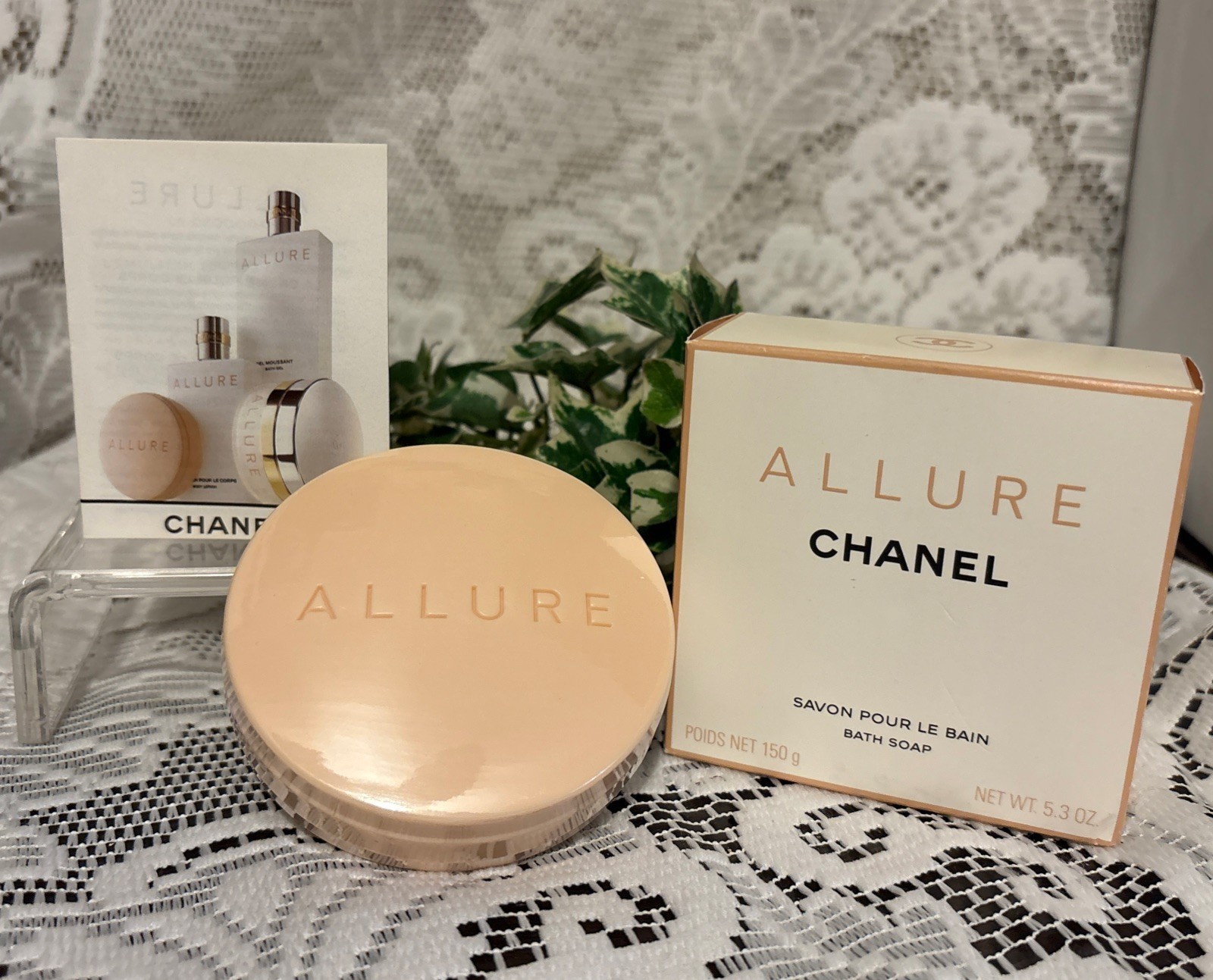 Chanel ALLURE Bath Soap Savon Pour Le Bain 5.3oz Full Size NEW IN BOX Ships Free