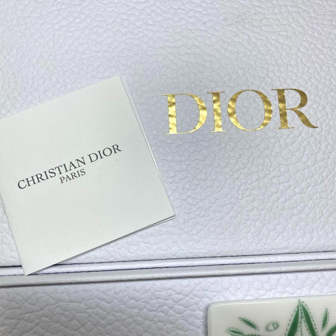 Christian Dior Maison Lucky Set Soap Dish Tray Platinum Member Limited Gift JP