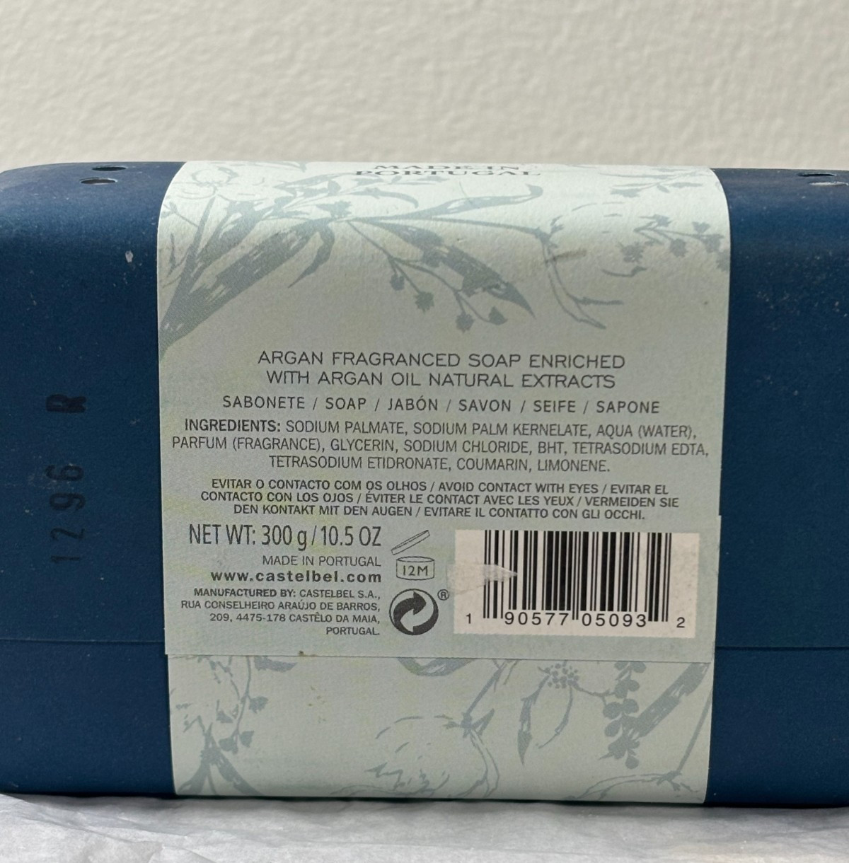 CASTELBEL Porto Argan Oil Bar Soap 10.5 oz Brand New Made in Portugal