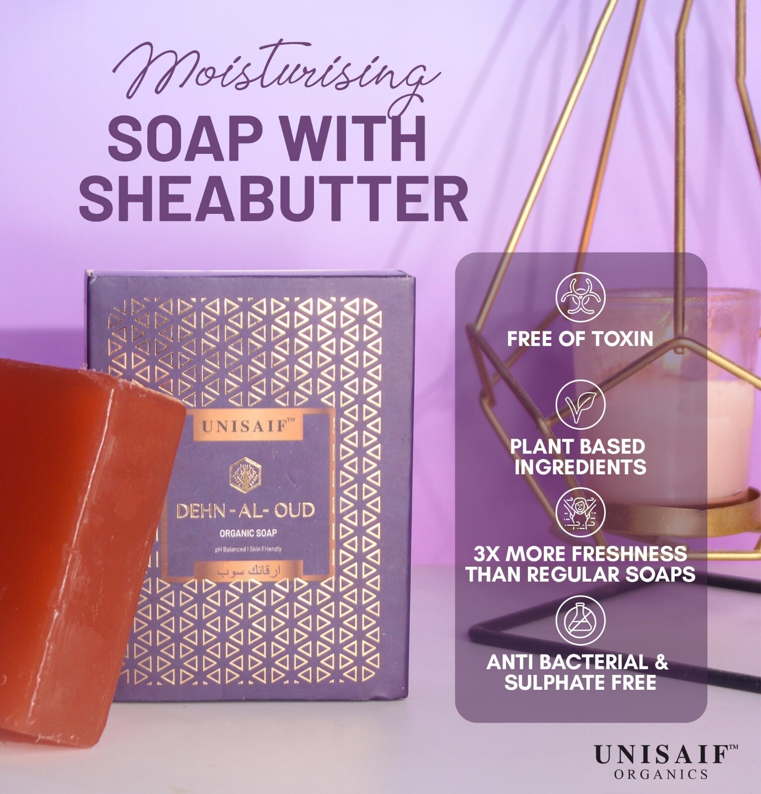 Unisaif Dehn-Al-Oud Organic Soap Bar 125g, Moisturizing, Paraben-Free, All Skins