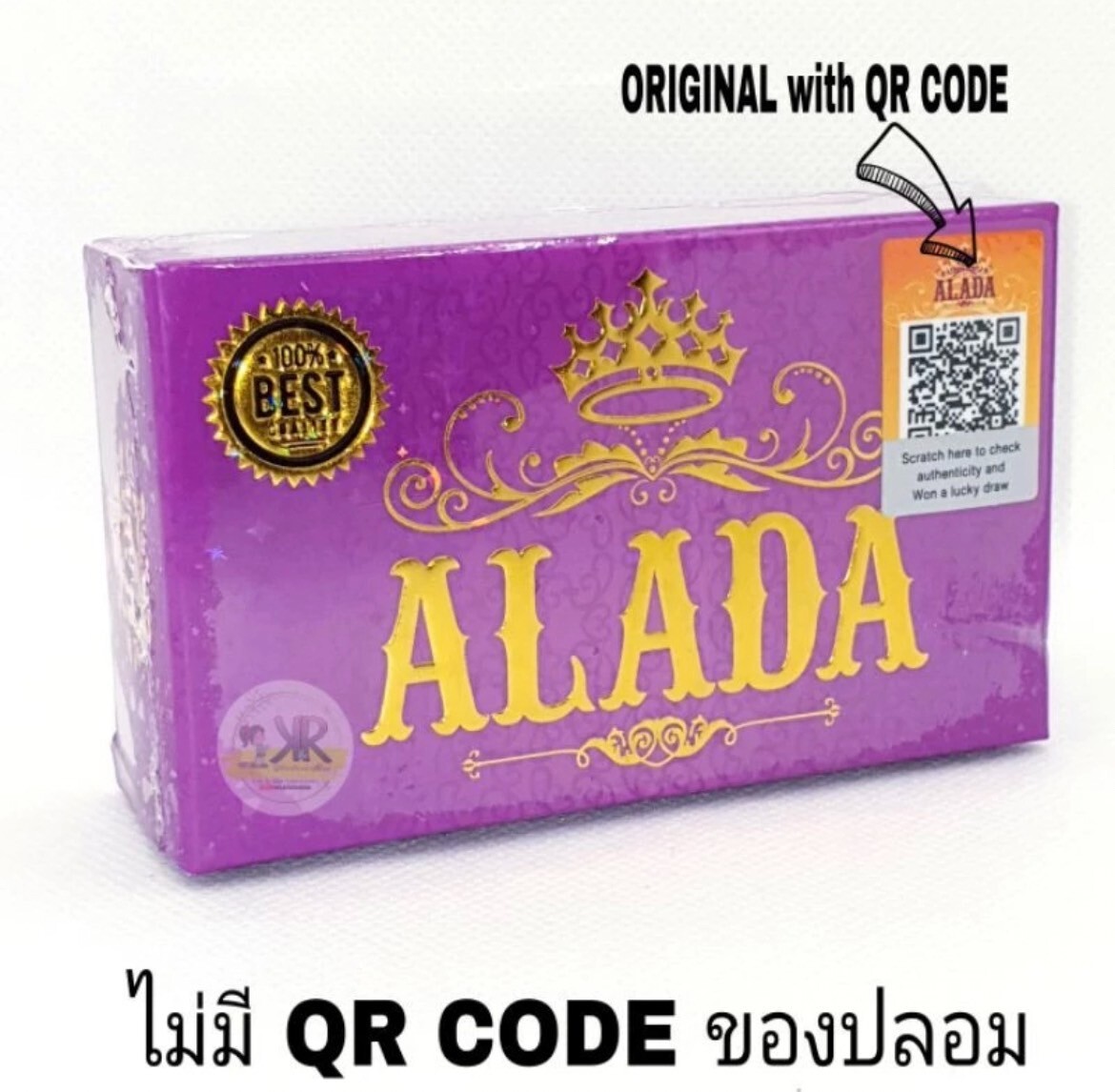 3x Bars ALADA Whitening Soap 160g Original Thai Herbal Skin Brightening Soap New