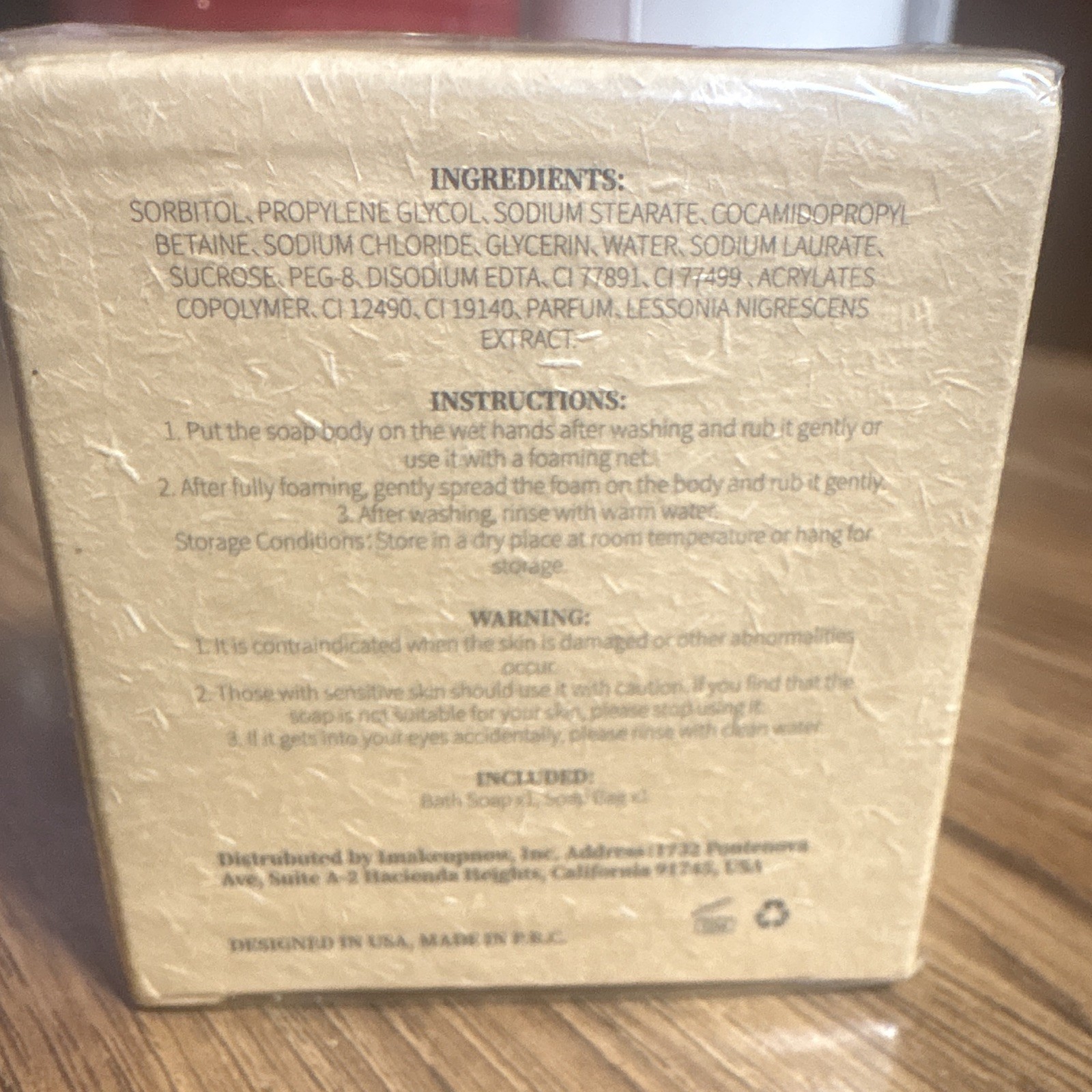 Effland Coffee Scent All Natural Bath Soap Bar 3.17 oz Body & Hands Sensitive