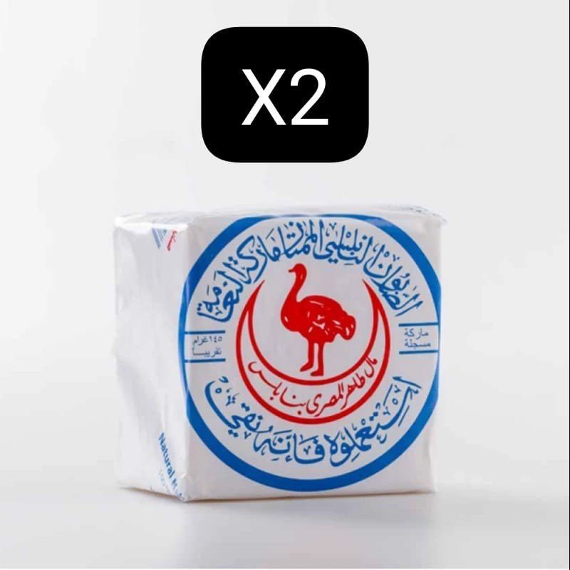 X2 Soap With Oil Olive Hand Made From Holy Land Historical ( Al Jamal )130-150g