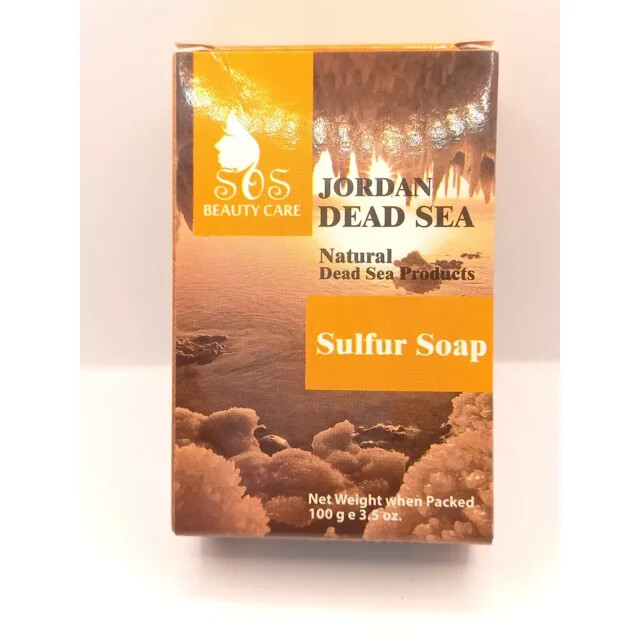 Jordan Dead Sea Sulfur Bar Soap Minerals Black Mud Olive Oil Aloe Vera 100g