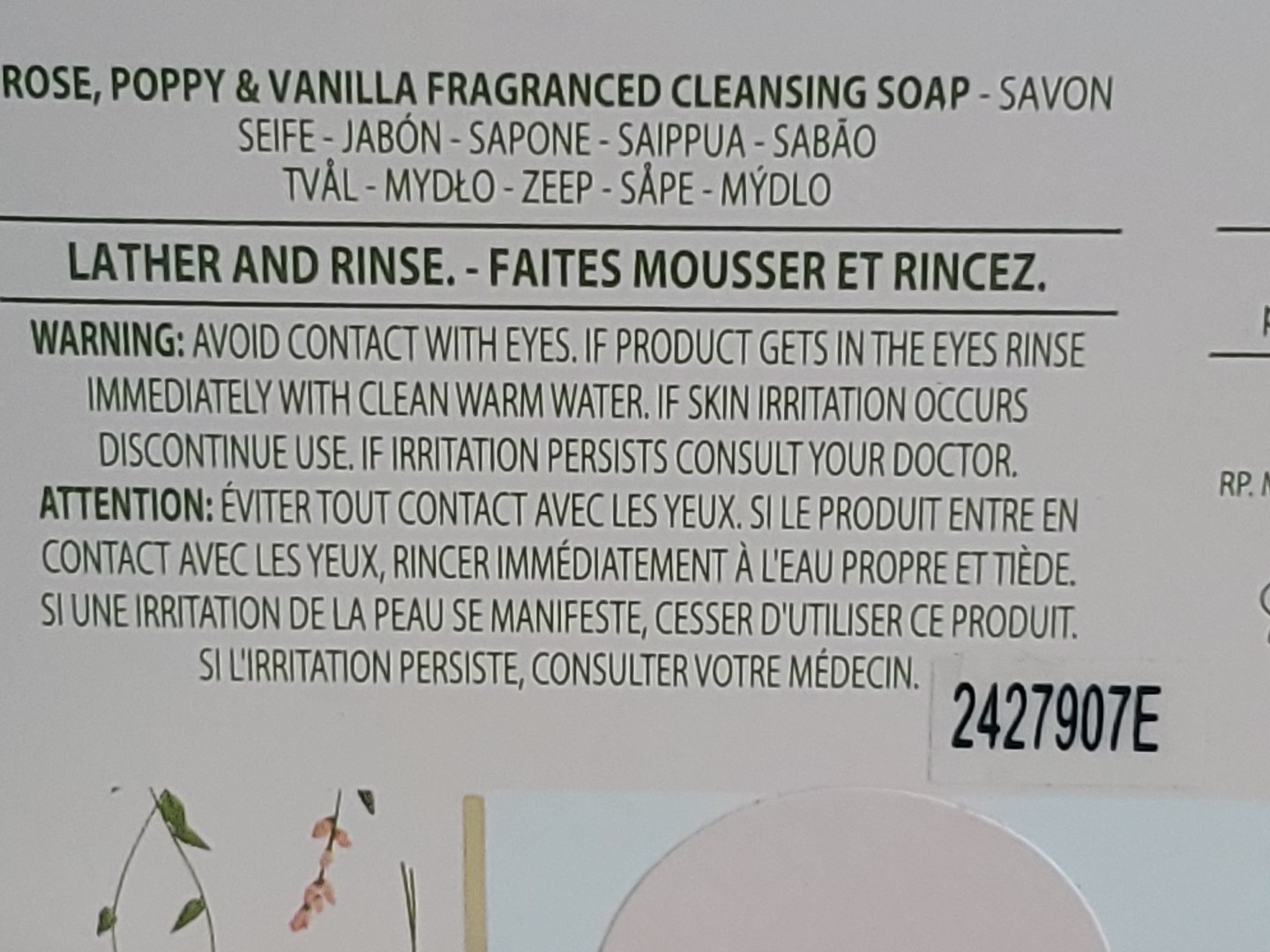 Limited Edition Baylis & Harding Luxury Soap Royale Garden Rose Poppy Vanilla