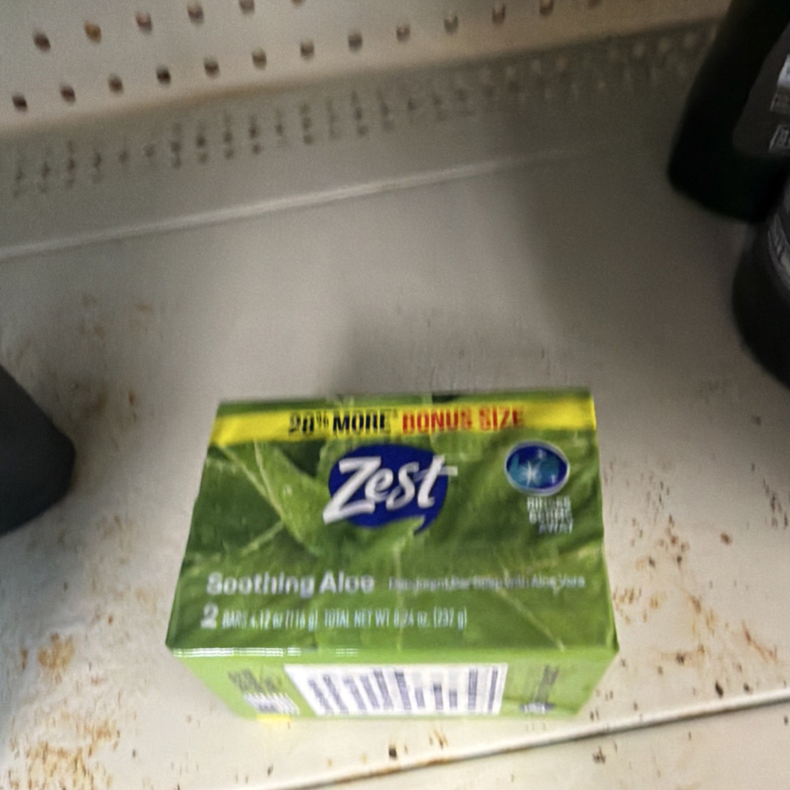 Zest Soothing Aloe Body Bar Soap 2 Pack Aloe Scent 4.12 oz Each