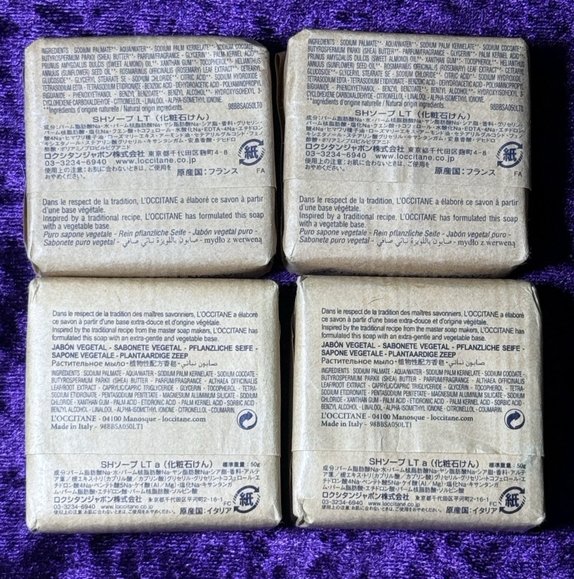 Loccitane Soap Shea Butter Bar Soap Lot of 4 Milk Extra Gentle 50g/1.7oz Travel