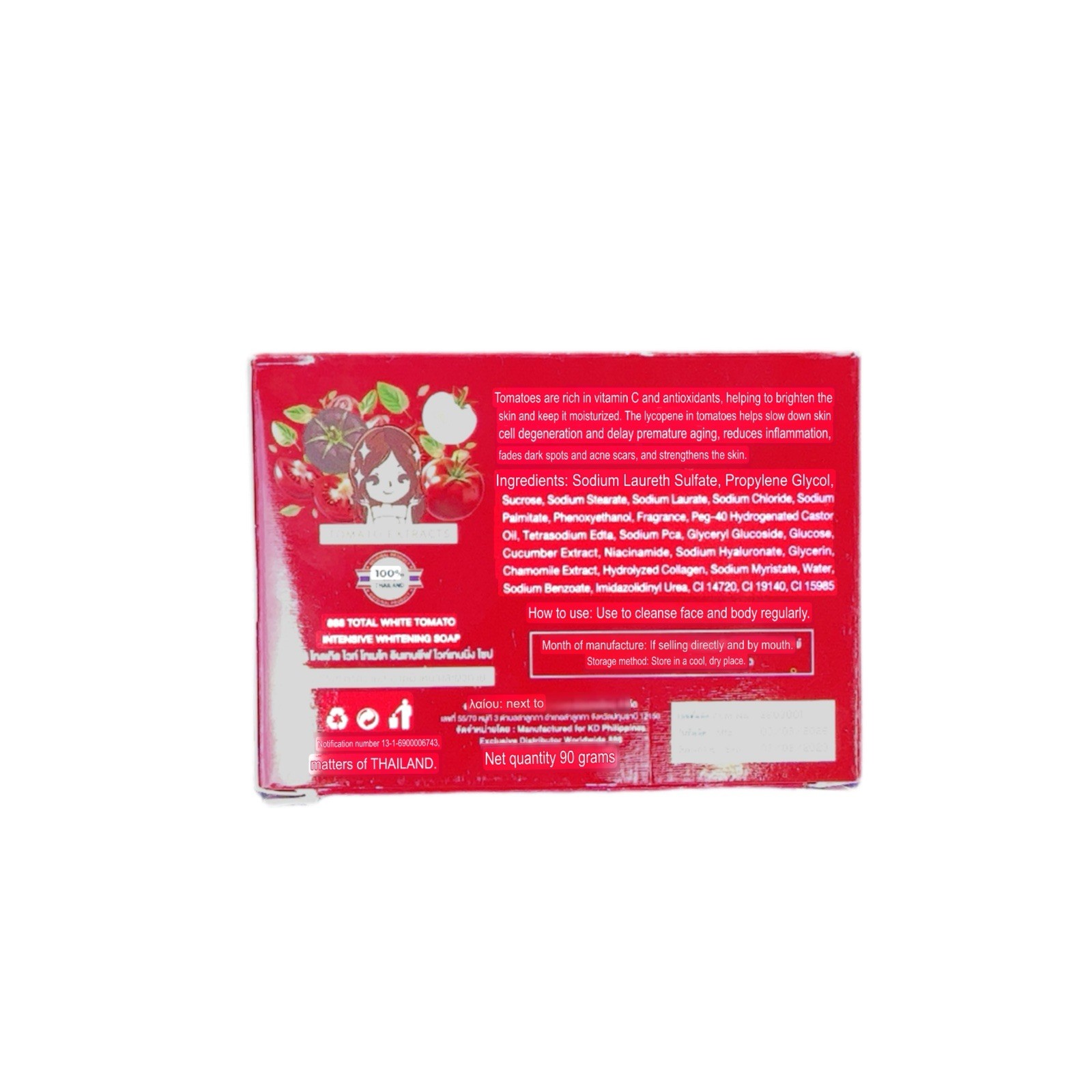 888 Total White Tomato Intensive Soap With Hokkaido Milk & Lycopene 90g