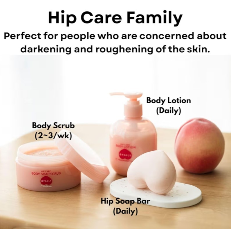 Pelican Soap Hip Care Body Lotion Koi Suru Oshiri Butt Acne Japan