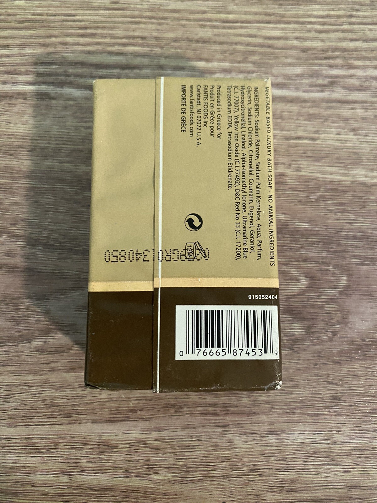 Aromatics Tabac Mythology Luxury Bath Soap – Imported from Greece