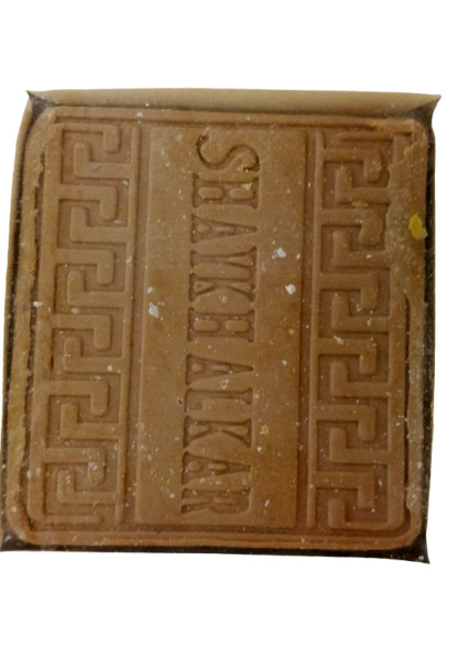 Natural soap made from olive oil and tulip flower perfume, containing 9 pieces f
