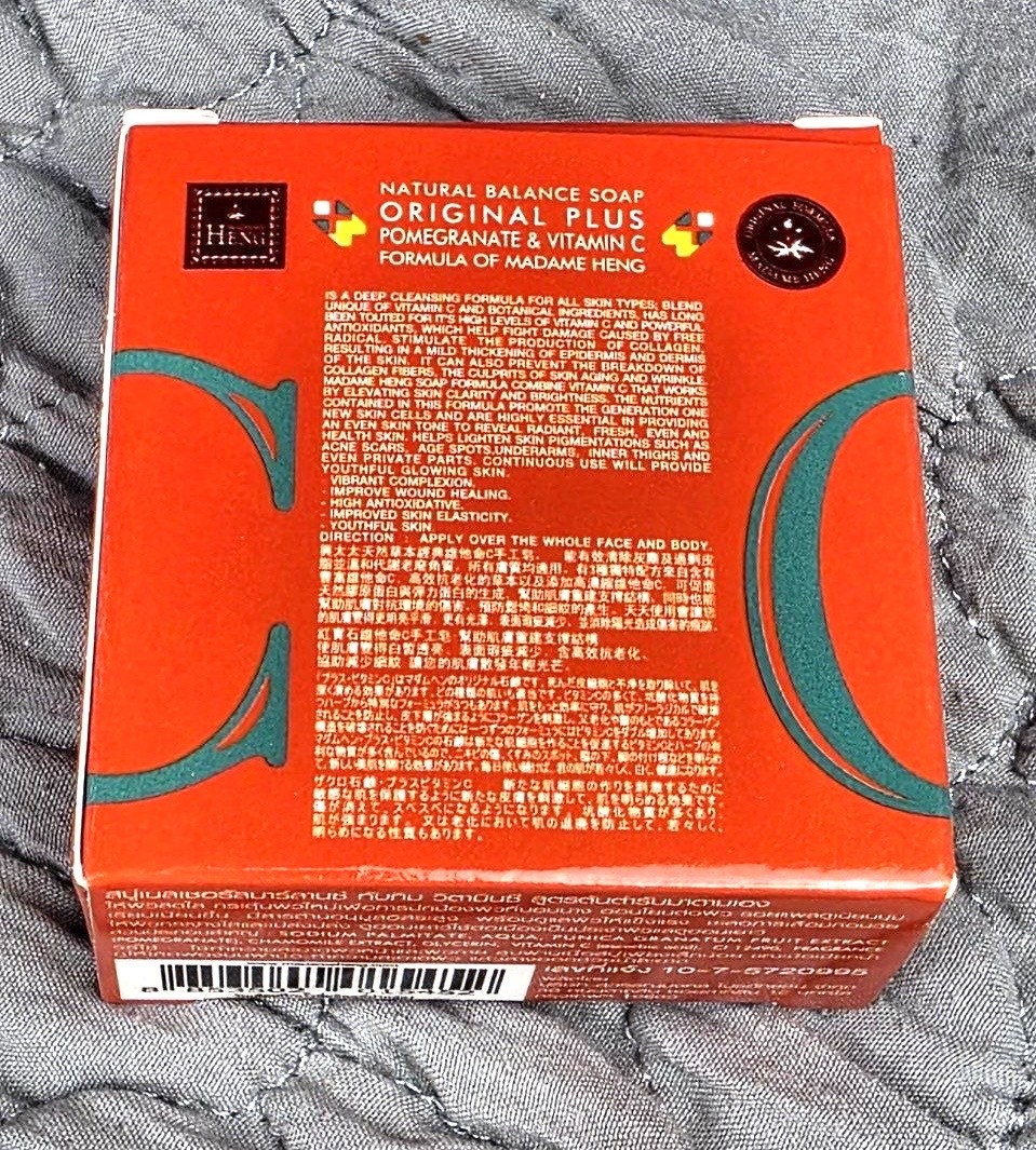 Madame Heng Vitamin C & E Soap Set 6x50g Herbal Natural Balance Thailand