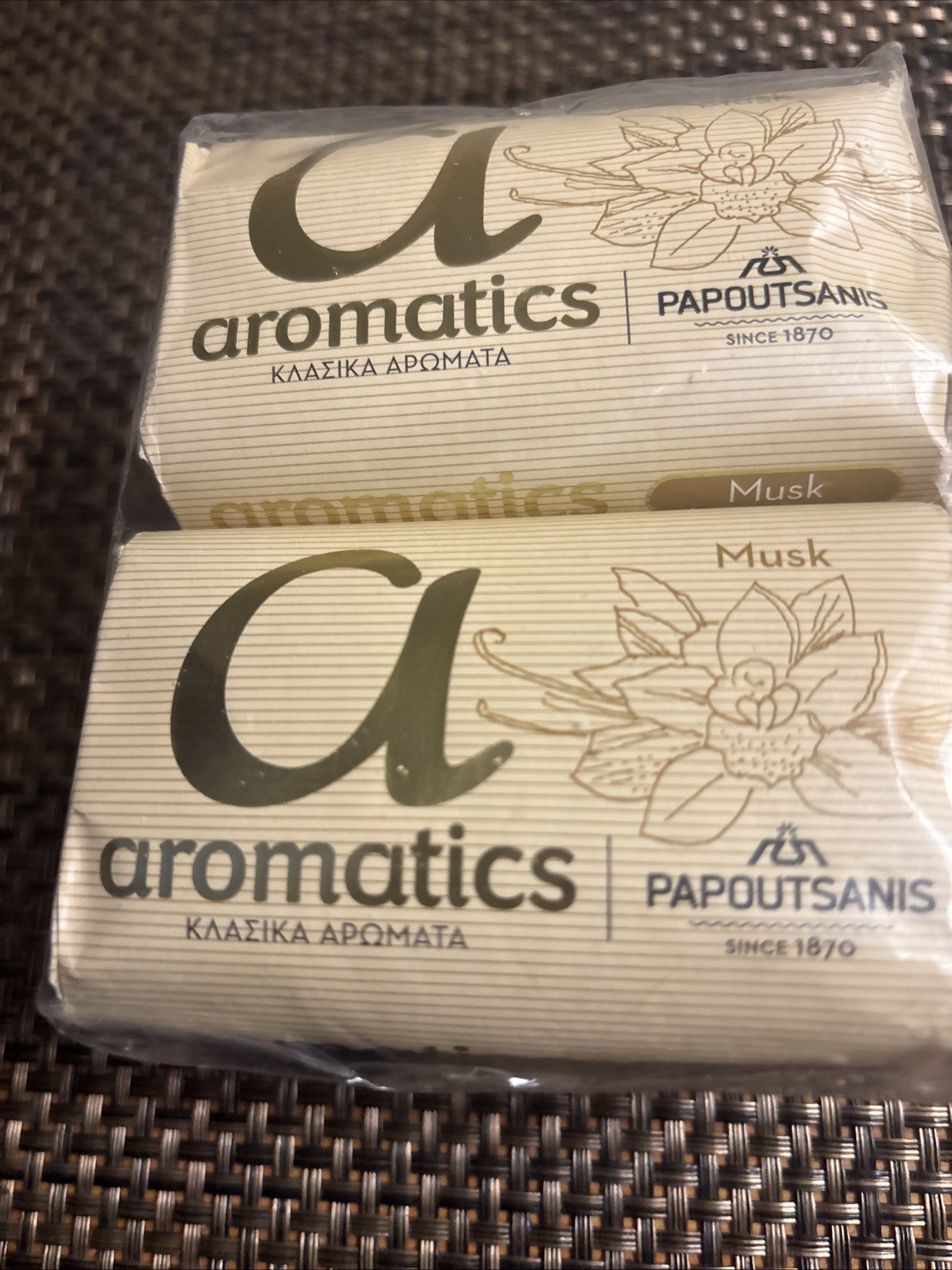 Papoutsanis Soaps Aromatics MUSK 4 Sealed 4 Oz Bars Made In Greece