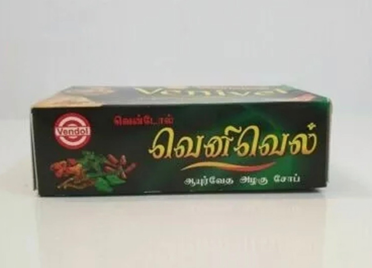 Vendol Venivel Soap Ayurveda Beauty Herbal Natural Skin Soap for a Gold skin 80g