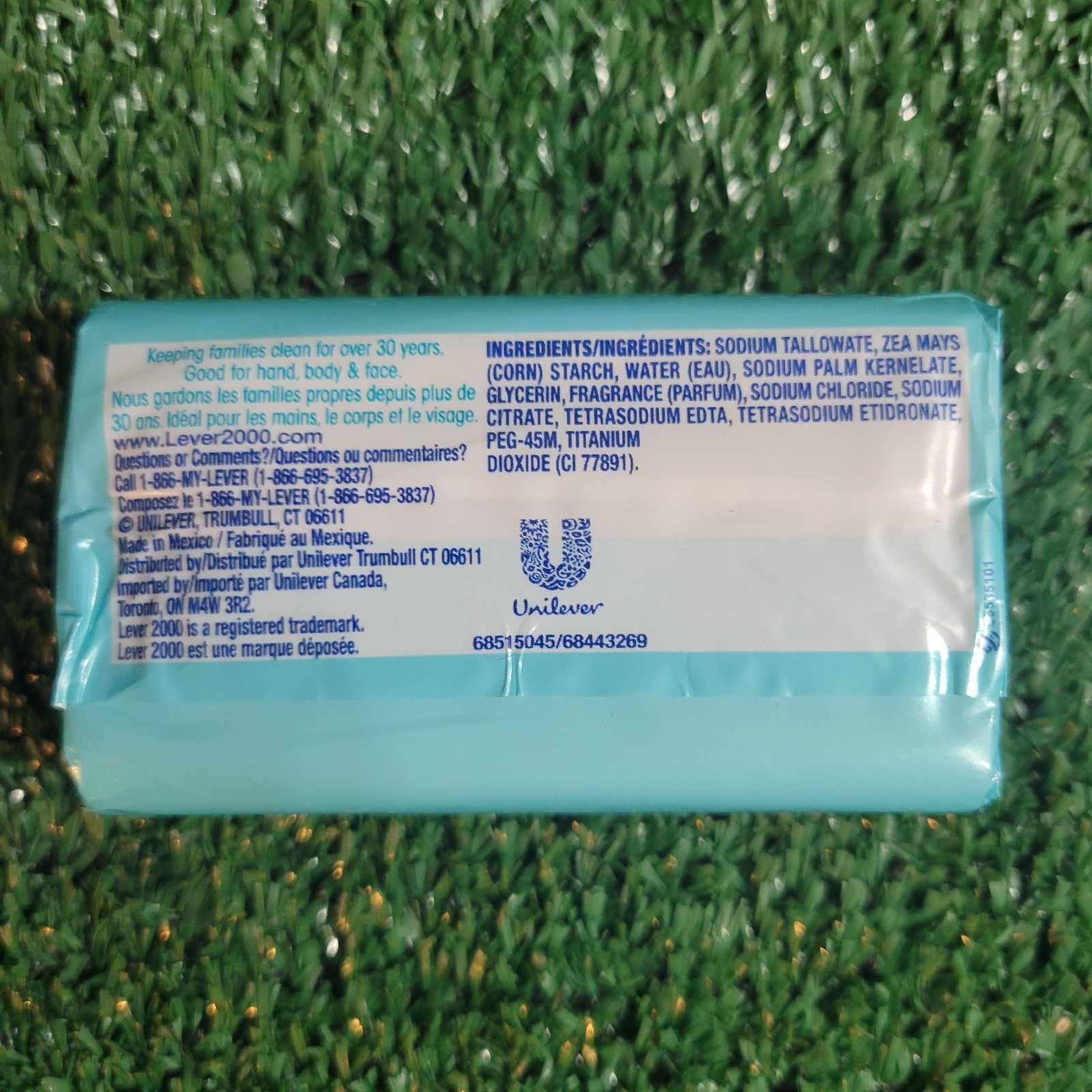 Lot of 7 LEVER 2000 Bar Soap 3.15 oz Plain Fresh & Cleaned Discontinued NEW