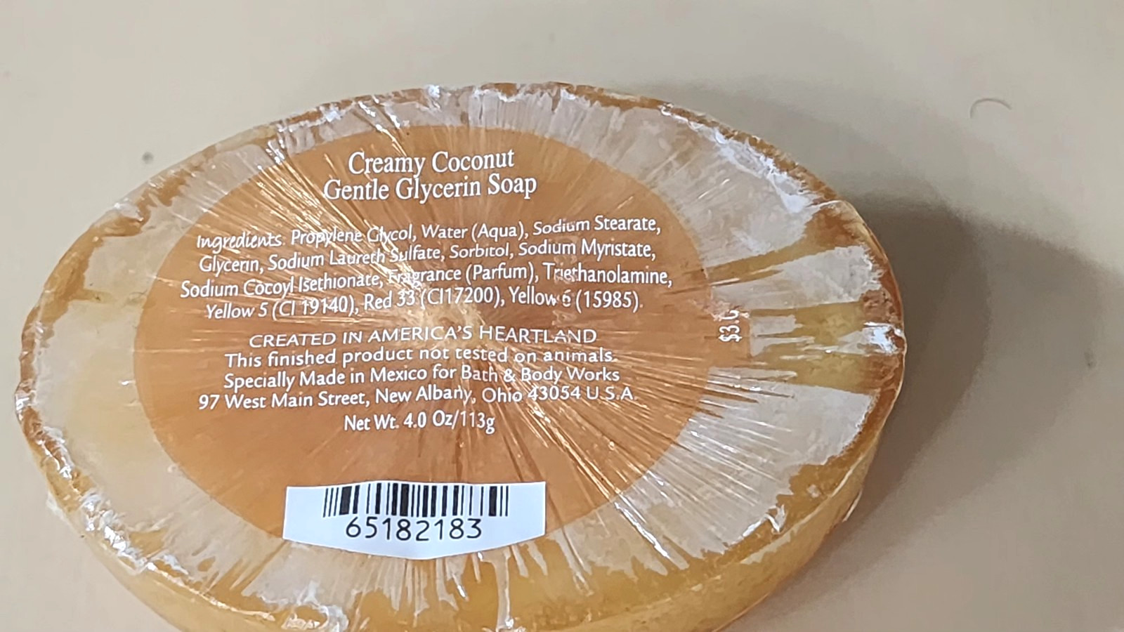 Bath & Body Works Creamy Coconut Gentle Glycerin Bar Soap 4 oz/113g New RARE