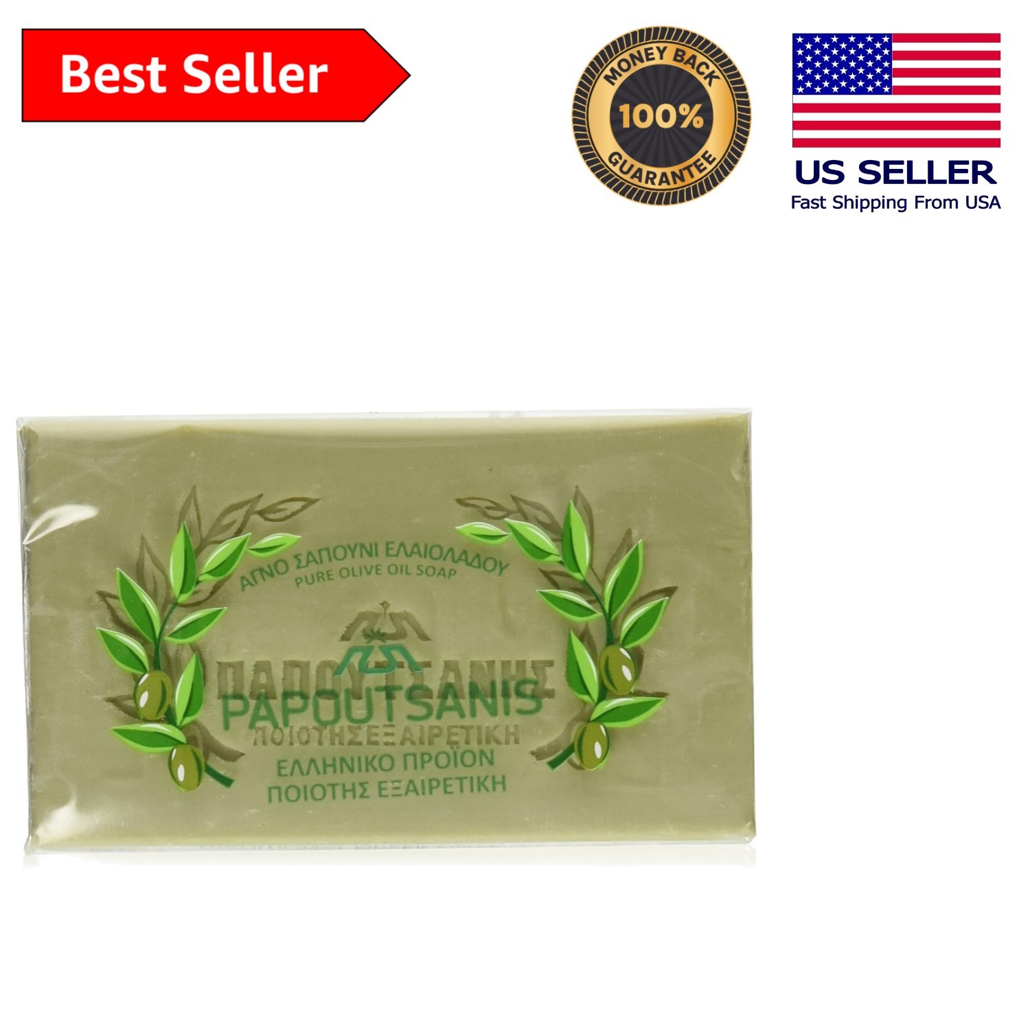 Pack of 6 Unscented Pure Olive Oil Soap Bars – 125g Each for Moisture Rich Care