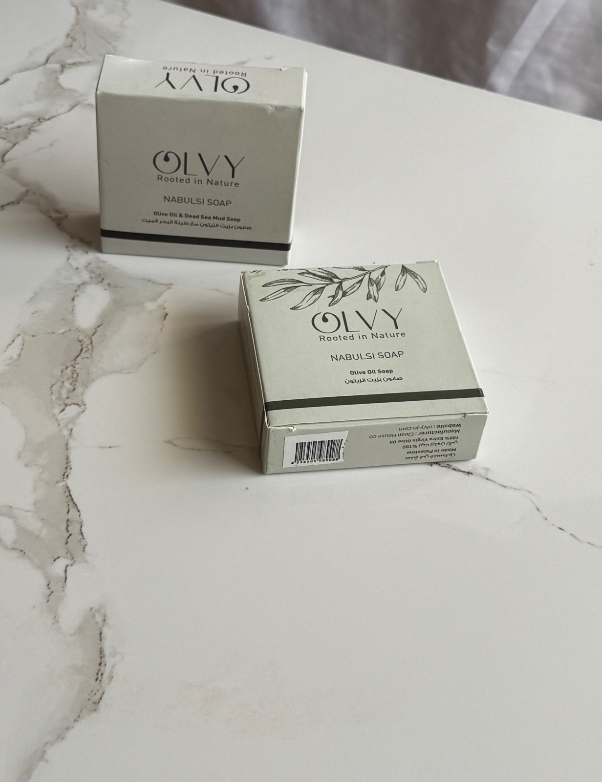 OLVY Nabulsi Soap 2-Pack 100g Each Olive Oil & Dead Sea Mud Made in Palestine