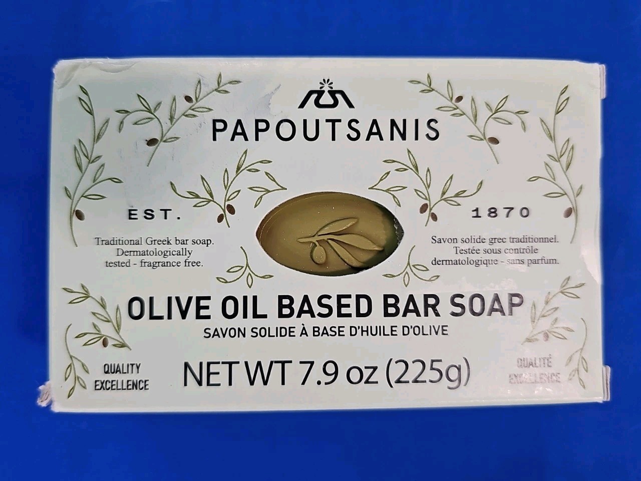 NIB Papoutsanis Pure Greek Olive Oil Soap Bars Pack Of 4~ 7.9 oz each (225g)